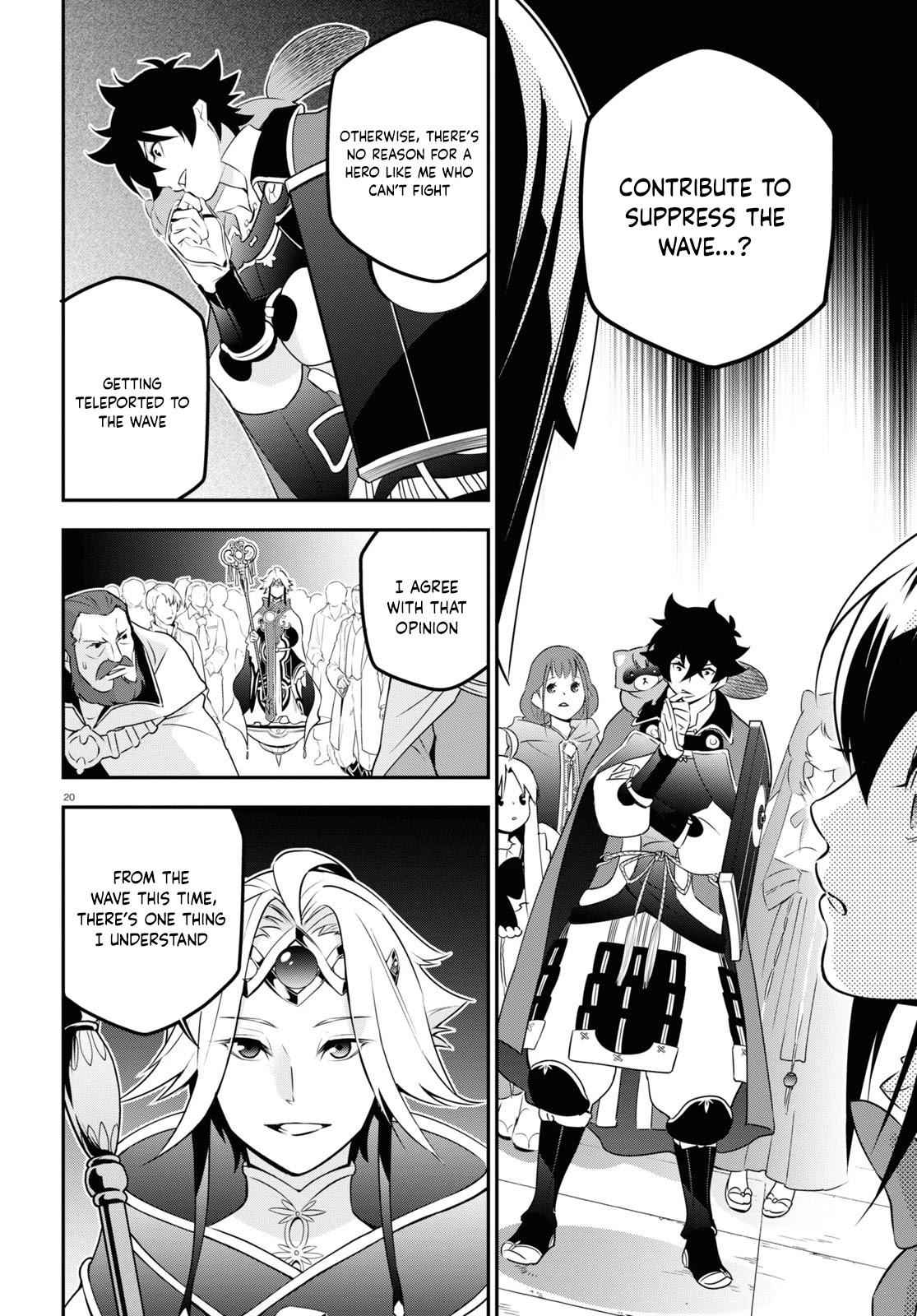 The Rising Of The Shield Hero Chapter 76 20